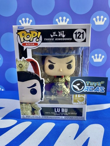 FUNKO POP<三國>呂布-No.121