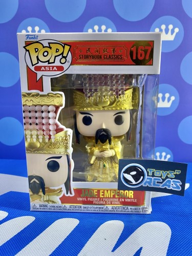 FUNKO POP<民間傳說>玉皇大帝-No.167