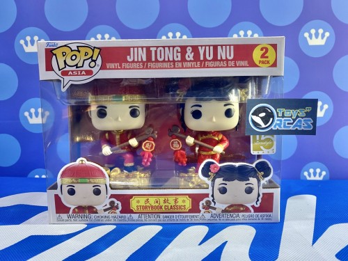 FUNKO POP<中華傳統>金童玉女-No.2pack