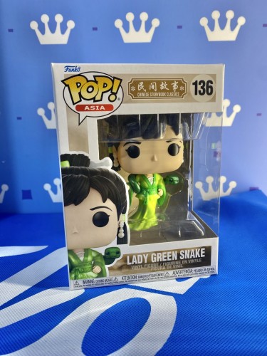 FUNKO POP<白蛇傳>青蛇_小青-No.136