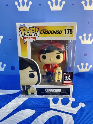 FUNKO POP<周杰倫>周杰倫滑板(滑板造形)-No.175